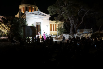 Asterismyth at National Observatory of Athens