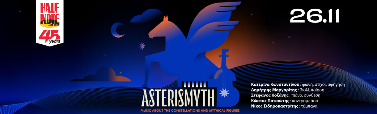 Artwork by Viktor Melistas